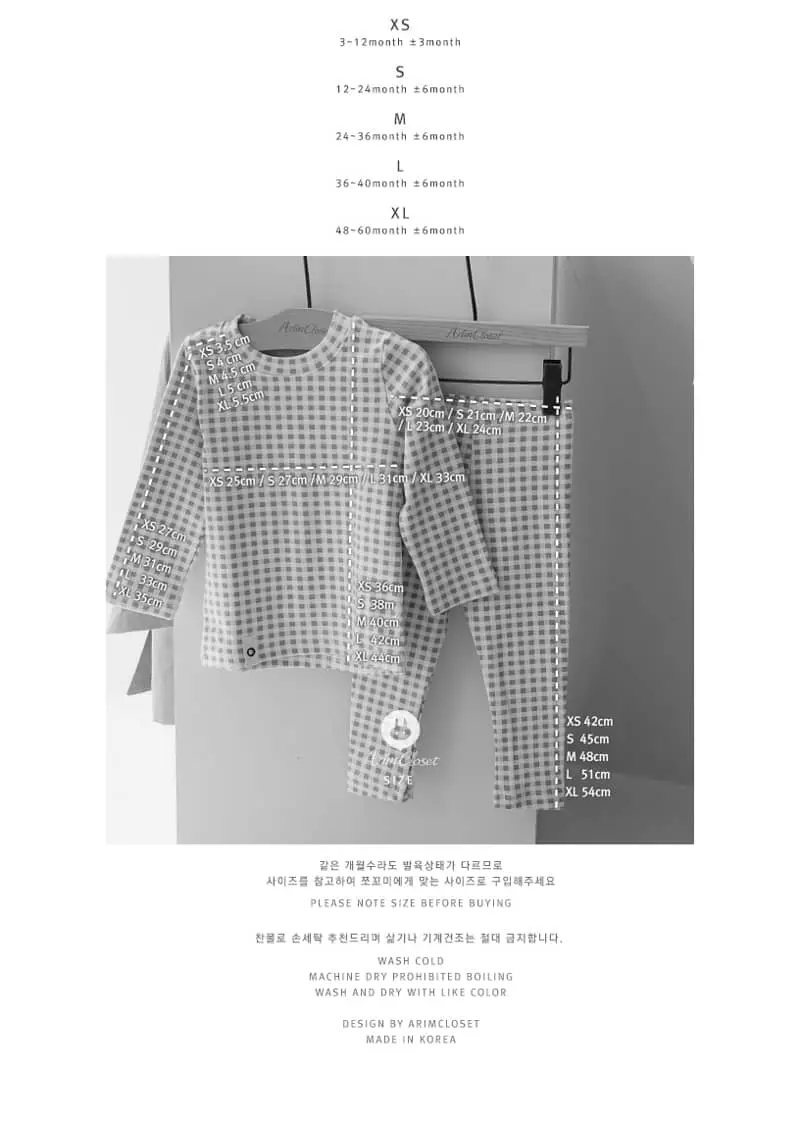 Arim Closet - Korean Baby Fashion - #babyboutique - Check Cotton Homewear set - 3