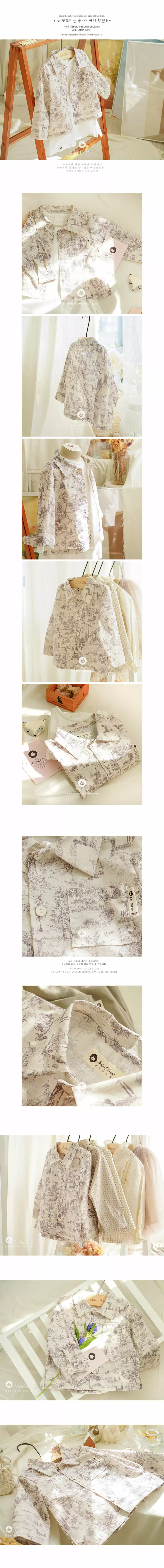 Arim Closet - Korean Baby Fashion - #babyclothing - Romantic Pattern Pocket Shirt - 3