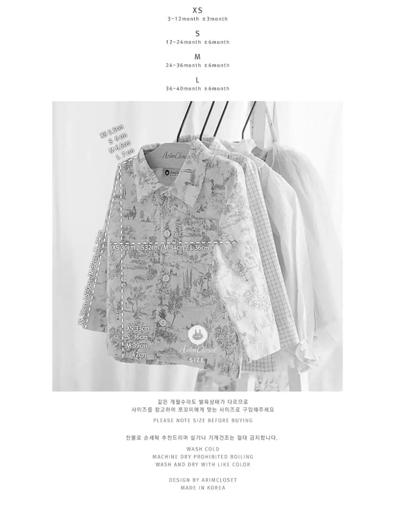 Arim Closet - Korean Baby Fashion - #babyclothing - Romantic Pattern Pocket Shirt - 4