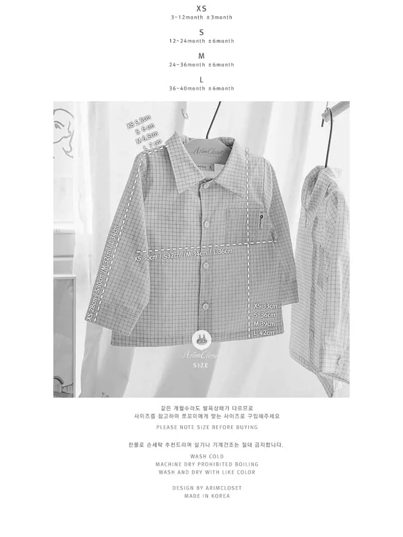 Arim Closet - Korean Baby Fashion - #babyfashion - Pocket Point Shirt - 3