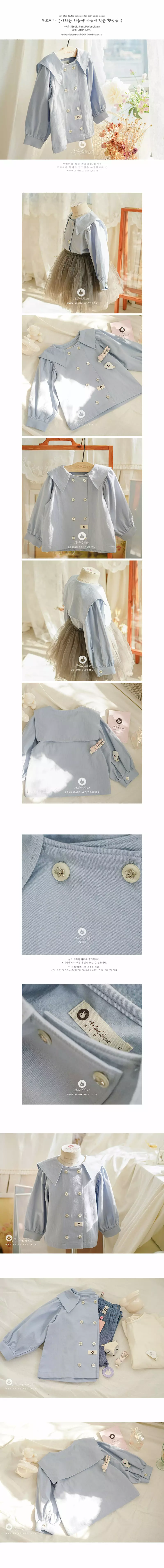 Arim Closet - Korean Baby Fashion - #babylifestyle - Soft Double Button Blouse - 2