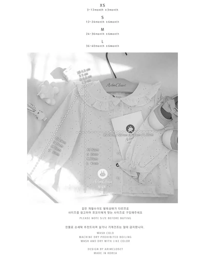 Arim Closet - Korean Baby Fashion - #babyootd - Lovely Natural Lace Pure Blouse - 4