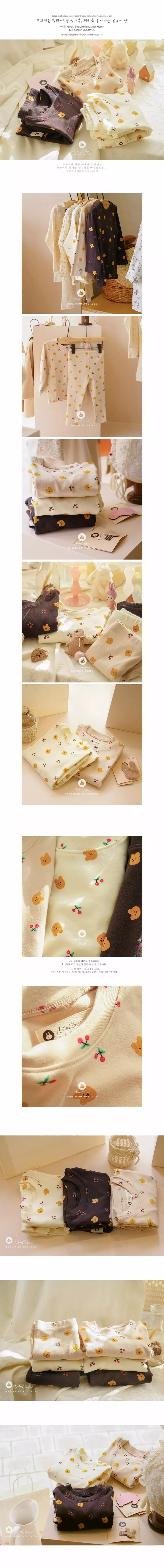 Arim Closet - Korean Baby Fashion - #babywear - Bear Cherry Homewear Set - 2