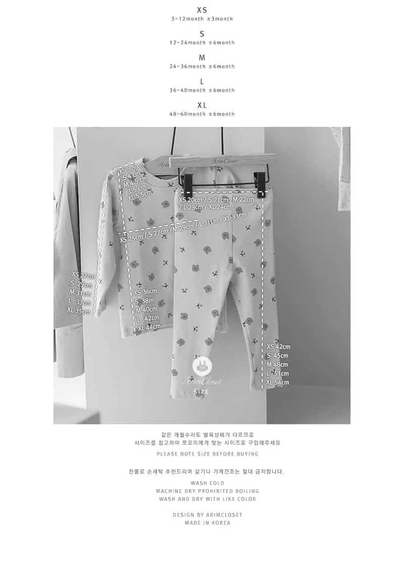 Arim Closet - Korean Baby Fashion - #onlinebabyboutique - Bear Cherry Homewear Set - 3