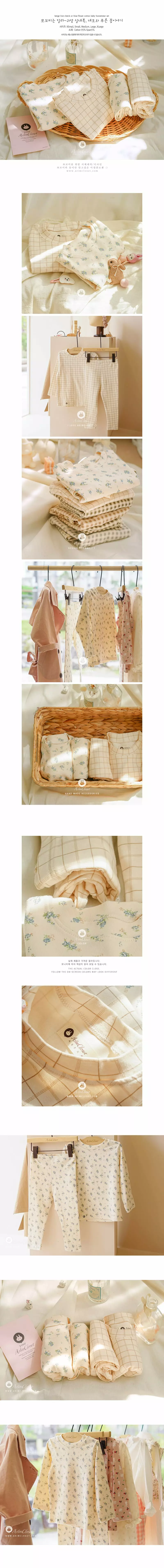 Arim Closet - Korean Baby Fashion - #onlinebabyboutique - Line Floser Cotton Homewear Set - 2