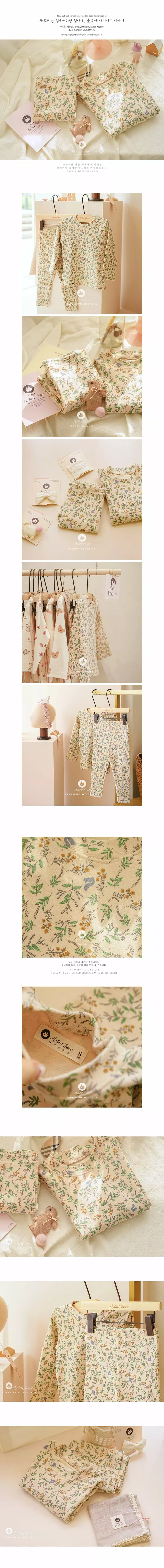Arim Closet - Korean Baby Fashion - #onlinebabyshop - Fox Leaf and Flower Homewear Set - 2