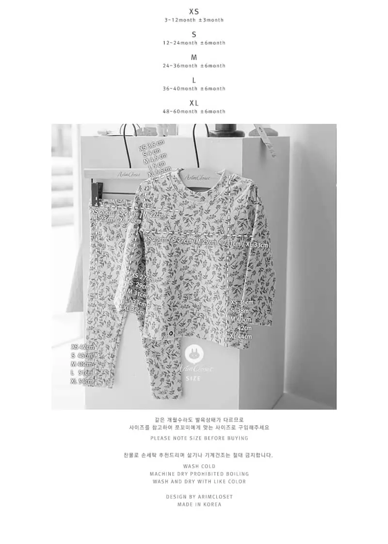 Arim Closet - Korean Baby Fashion - #smilingbaby - Fox Leaf and Flower Homewear Set - 3