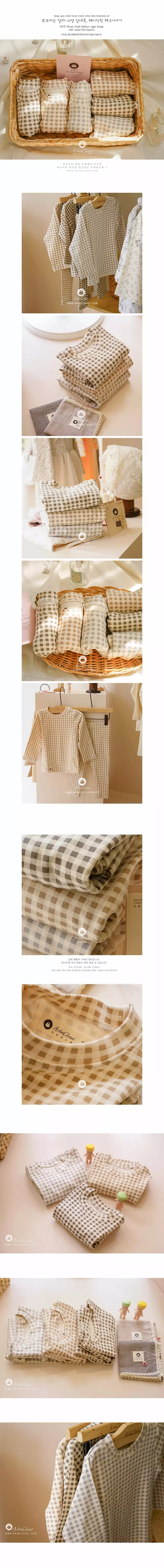 Arim Closet - Korean Baby Fashion - #smilingbaby - Check Cotton Homewear set - 2