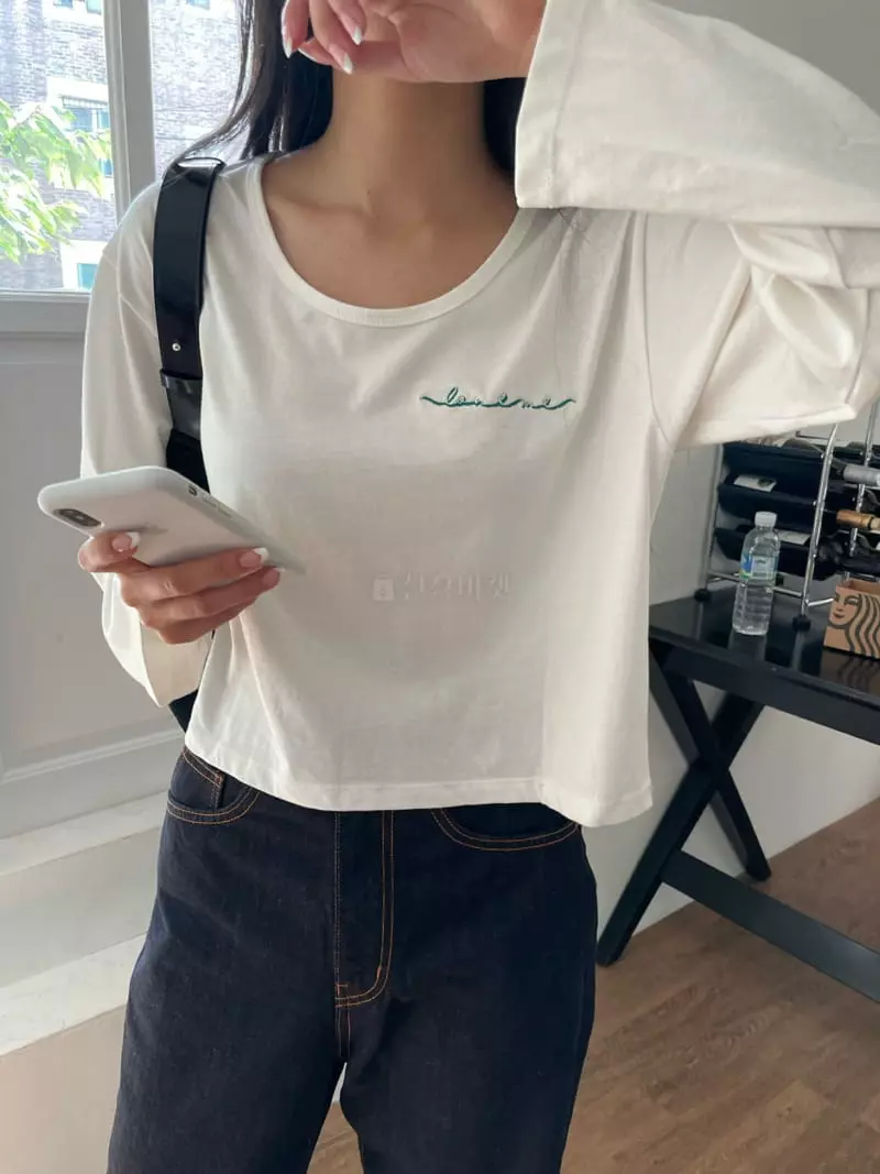 As Thought - Korean Women Fashion - #momslook - Love Me Embroidery Tee - 2