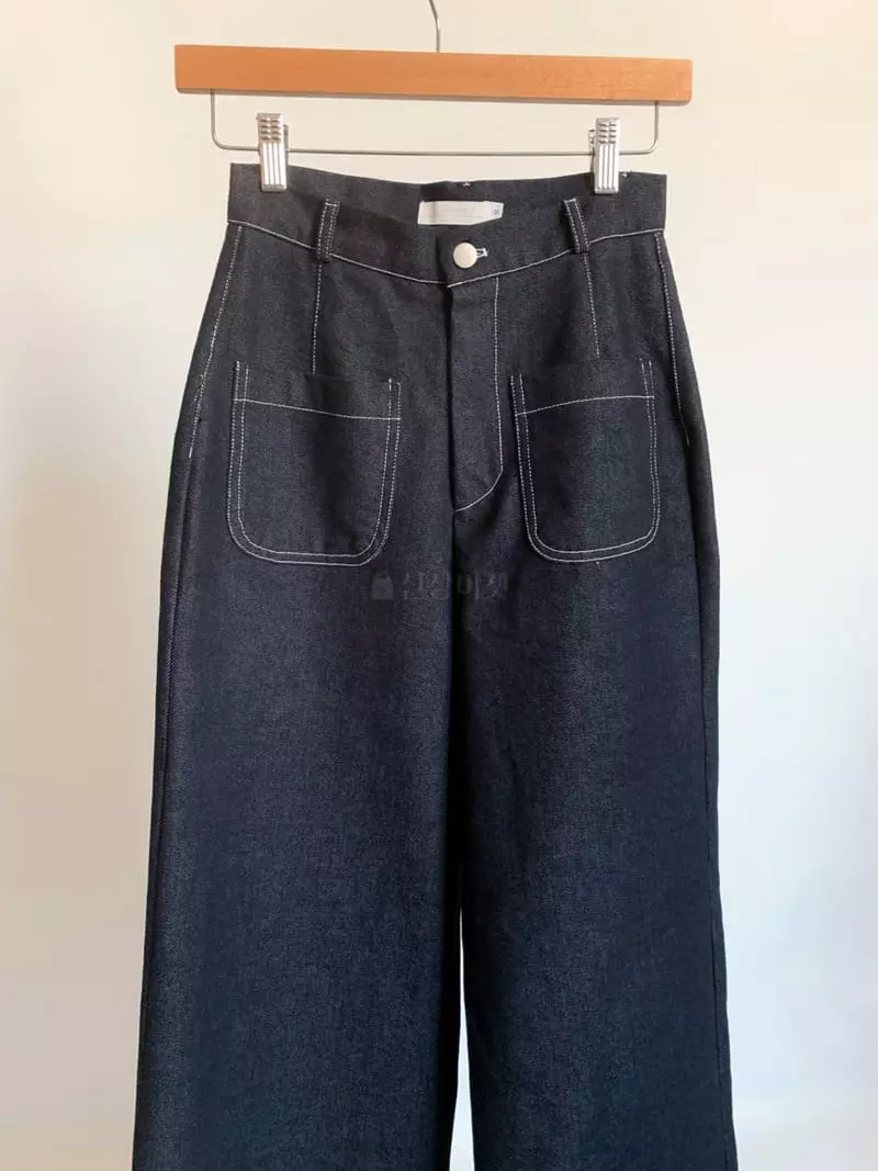 Awesome H - Korean Women Fashion - #momslook - Pure Stitch Jeans - 5