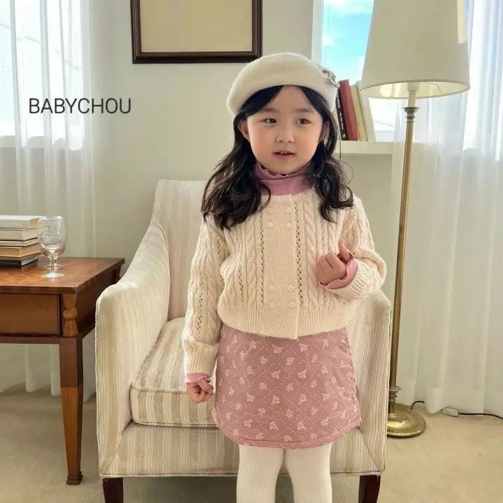 BABYZZAM - Korean Children Fashion Brand - #Kfashion4kids - She Padding Skirt - 3