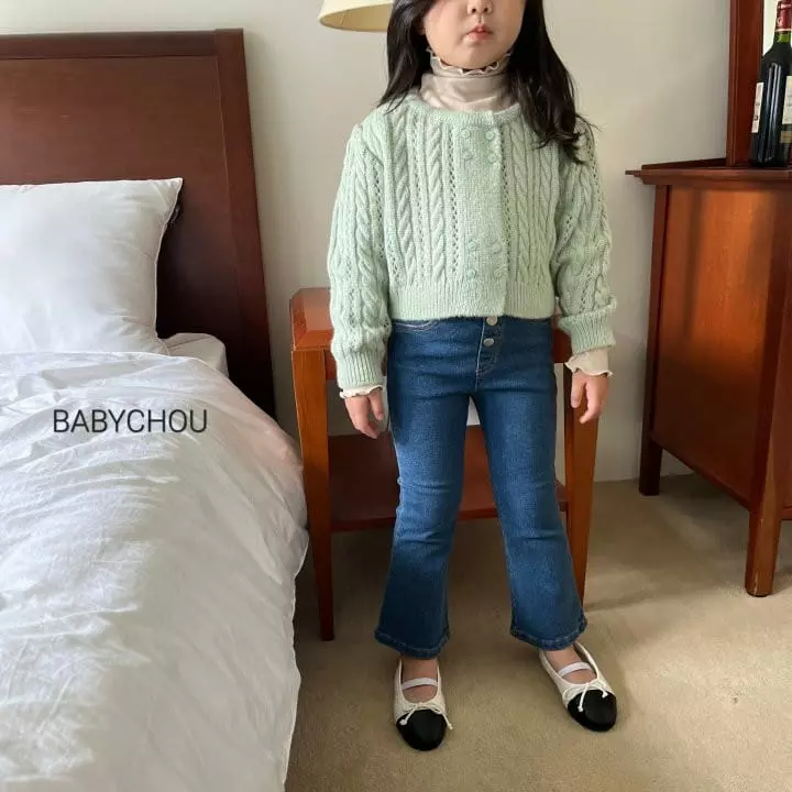 BABYZZAM - Korean Children Fashion Brand - #Kfashion4kids - Snap Bootscut - 5