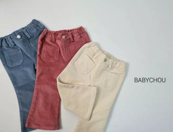 BABYZZAM - Korean Children Fashion Brand - #childofig - Pocket Bootscut Pants