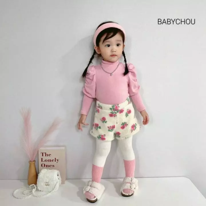 BABYZZAM - Korean Children Fashion Brand - #childofig - Daisy Dunble Pants - 2