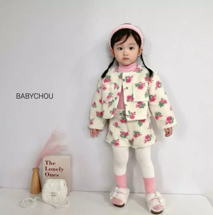 BABYZZAM - Korean Children Fashion Brand - #childofig - Daisy Dumble Jumper - 3