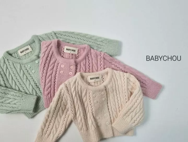 BABYZZAM - Korean Children Fashion Brand - #childofig - Candy Cardigan