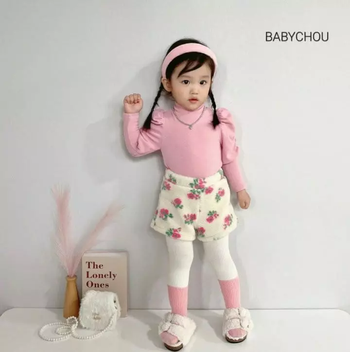 BABYZZAM - Korean Children Fashion Brand - #childrensboutique - Daisy Dunble Pants - 3