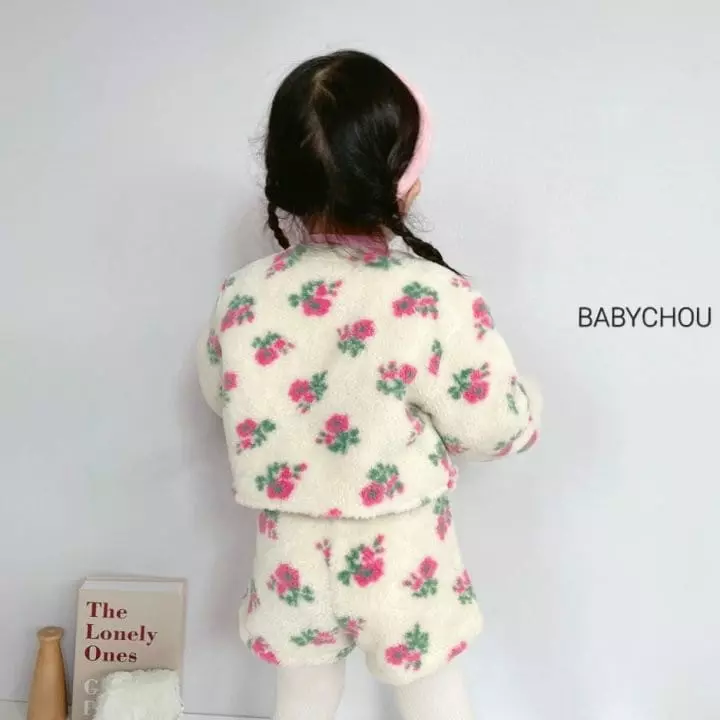 BABYZZAM - Korean Children Fashion Brand - #childrensboutique - Daisy Dumble Jumper - 4