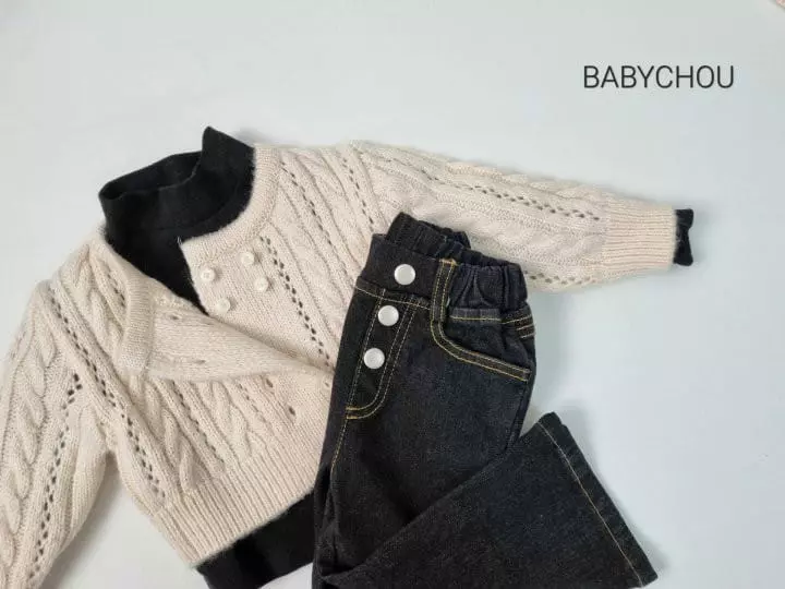 BABYZZAM - Korean Children Fashion Brand - #childrensboutique - Candy Cardigan - 2
