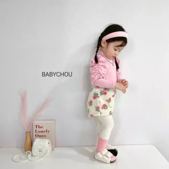 BABYZZAM - Korean Children Fashion Brand - #designkidswear - Daisy Dunble Pants - 4