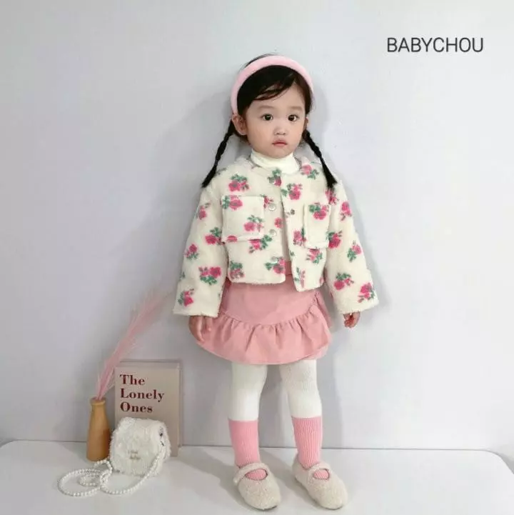 BABYZZAM - Korean Children Fashion Brand - #designkidswear - Daisy Dumble Jumper - 5