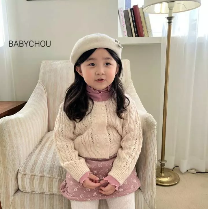 BABYZZAM - Korean Children Fashion Brand - #designkidswear - Candy Cardigan - 3