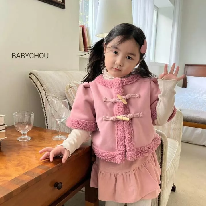 BABYZZAM - Korean Children Fashion Brand - #discoveringself - Slim Fleece Turtleneck - 2