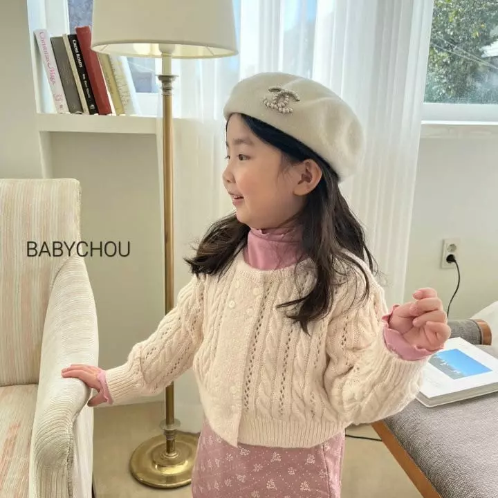 BABYZZAM - Korean Children Fashion Brand - #discoveringself - Candy Cardigan - 4