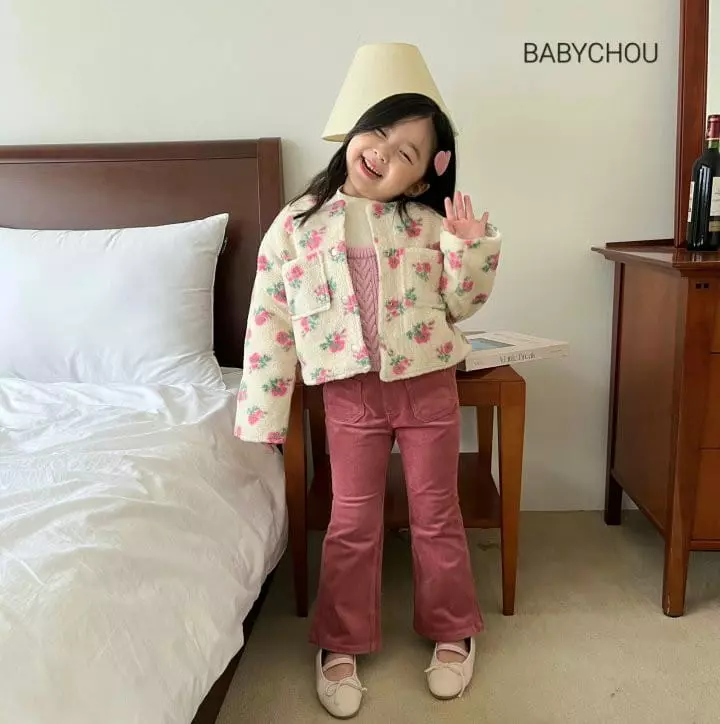 BABYZZAM - Korean Children Fashion Brand - #fashionkids - Pocket Bootscut Pants - 5