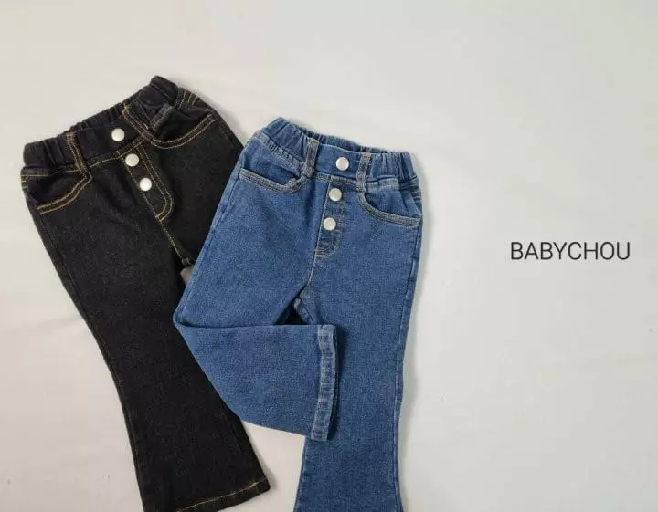 BABYZZAM - Korean Children Fashion Brand - #fashionkids - Snap Bootscut