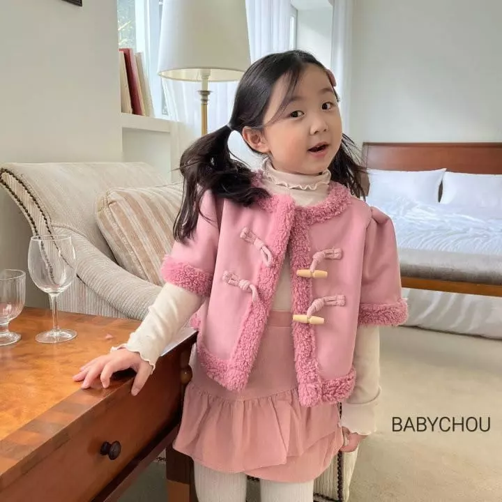 BABYZZAM - Korean Children Fashion Brand - #fashionkids - Slim Fleece Turtleneck - 3