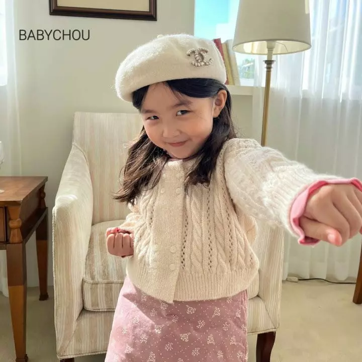 BABYZZAM - Korean Children Fashion Brand - #fashionkids - Candy Cardigan - 5