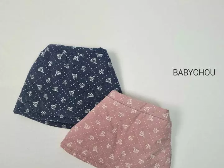 BABYZZAM - Korean Children Fashion Brand - #kidsstore - She Padding Skirt