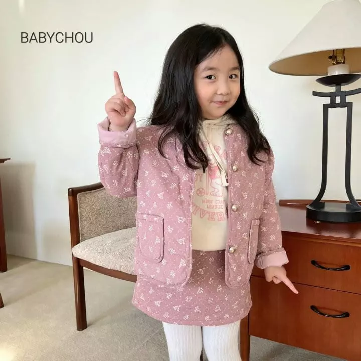 BABYZZAM - Korean Children Fashion Brand - #kidsstore - She Padding Jacket - 2