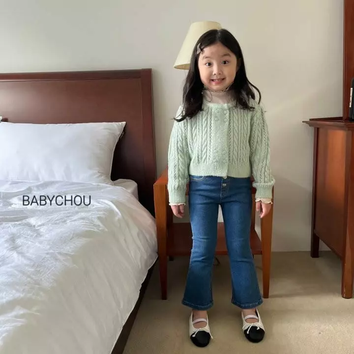 BABYZZAM - Korean Children Fashion Brand - #kidsstore - Snap Bootscut - 3