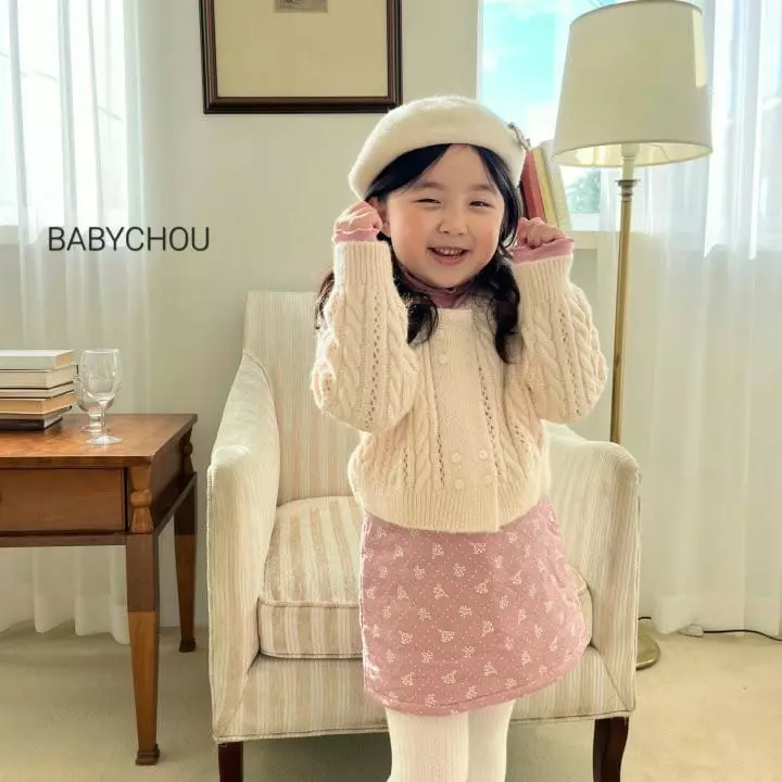 BABYZZAM - Korean Children Fashion Brand - #kidzfashiontrend - She Padding Skirt - 2