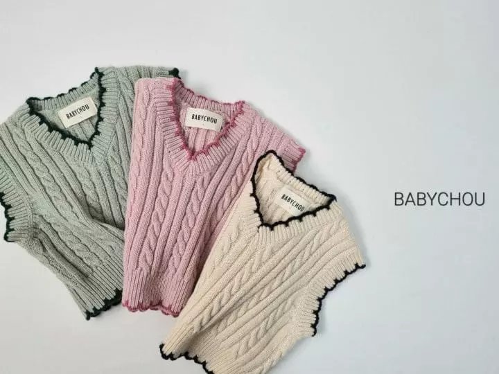 BABYZZAM - Korean Children Fashion Brand - #littlefashionista - Branda Vest