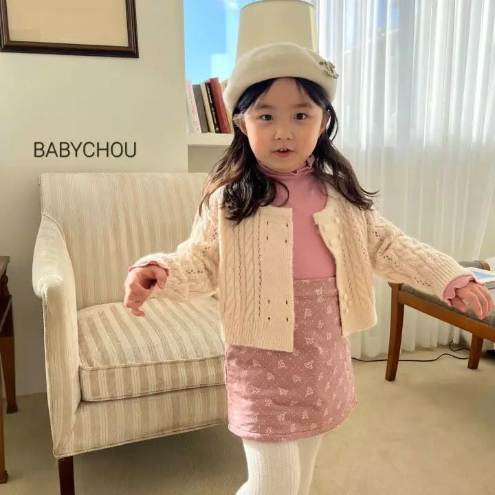 BABYZZAM - Korean Children Fashion Brand - #littlefashionista - She Padding Skirt - 4