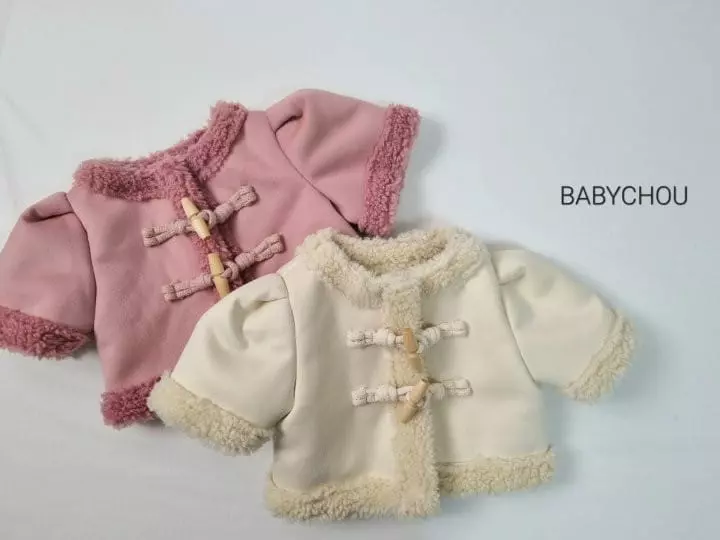 BABYZZAM - Korean Children Fashion Brand - #magicofchildhood - Musthang Vest