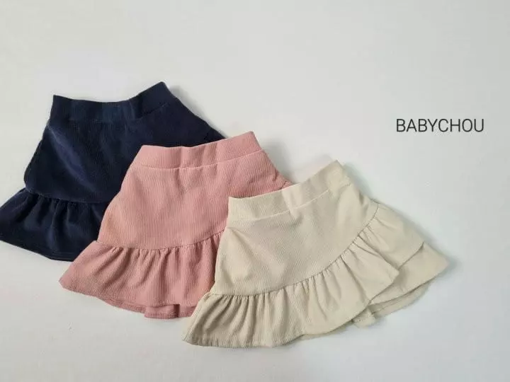 BABYZZAM - Korean Children Fashion Brand - #prettylittlegirls - Limit Skirt