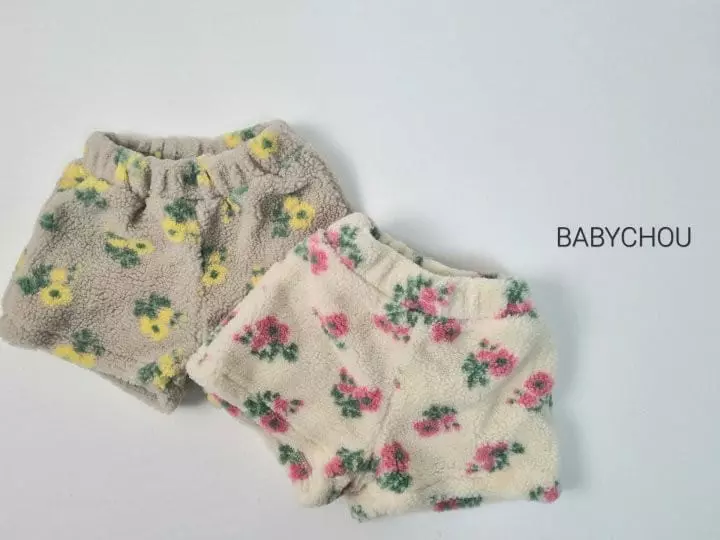 BABYZZAM - Korean Children Fashion Brand - #stylishchildhood - Daisy Dunble Pants