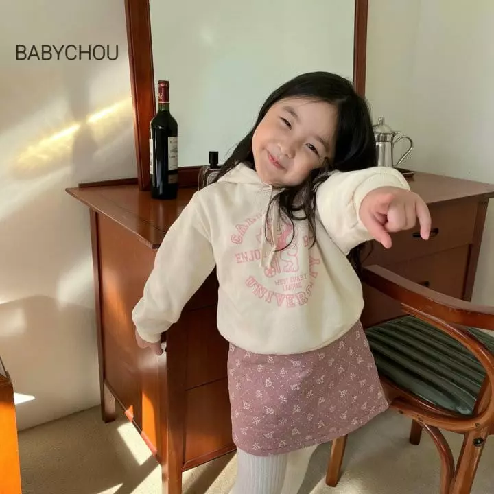 BABYZZAM - Korean Children Fashion Brand - #stylishchildhood - Lig Hoody - 3