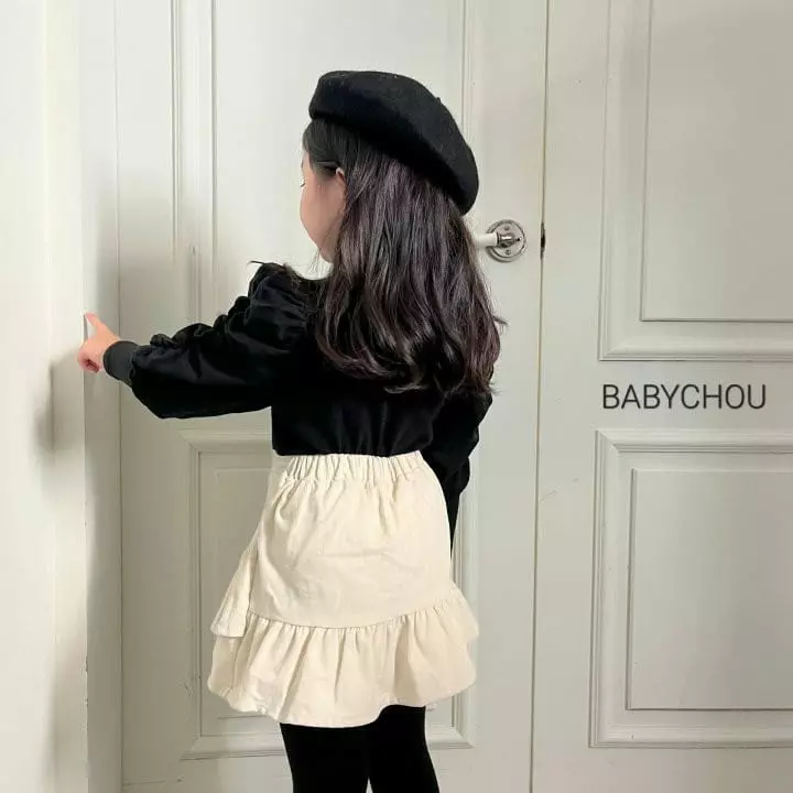 BABYZZAM - Korean Children Fashion Brand - #stylishchildhood - Limit Skirt - 4
