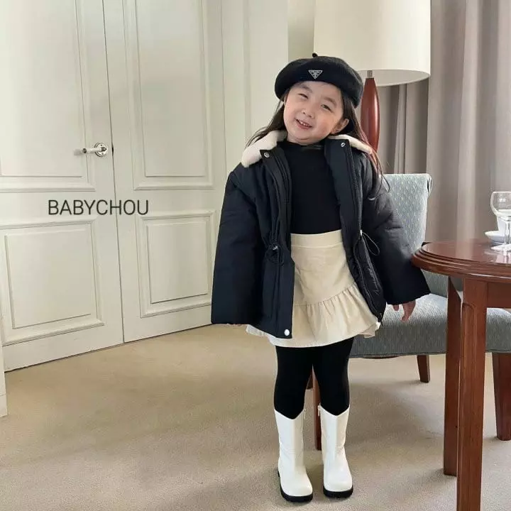 BABYZZAM - Korean Children Fashion Brand - #todddlerfashion - Limit Skirt - 2