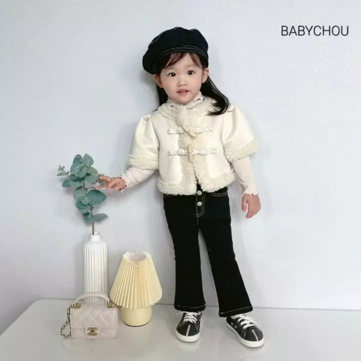 BABYZZAM - Korean Children Fashion Brand - #todddlerfashion - Musthang Vest - 4