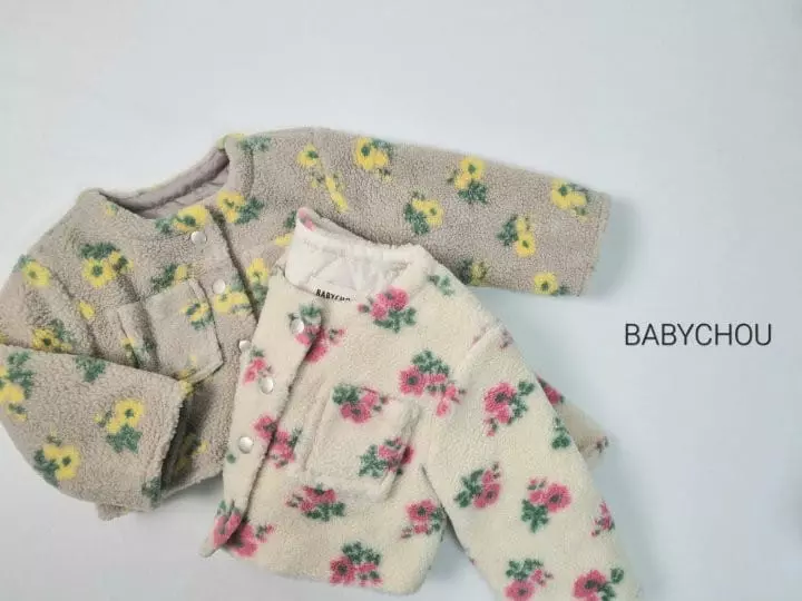 BABYZZAM - Korean Children Fashion Brand - #toddlerclothing - Daisy Dumble Jumper