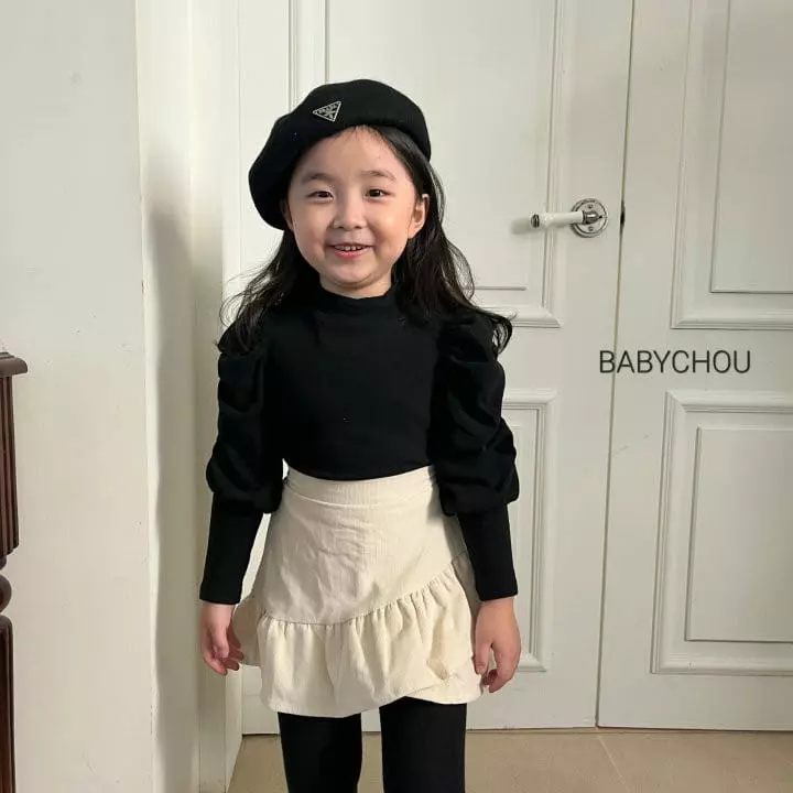 BABYZZAM - Korean Children Fashion Brand - #toddlerclothing - Limit Skirt - 3