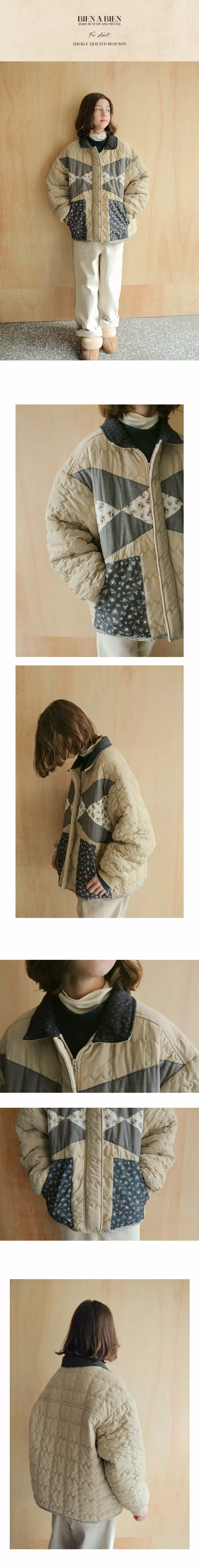 BIEN A BIEN - Korean Children Fashion Brand - #childrensboutique - Macle Jacket - 2