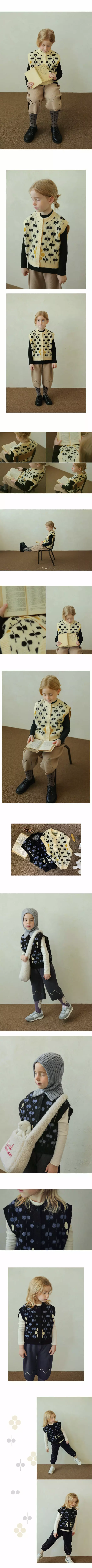 BIEN A BIEN - Korean Children Fashion Brand - #discoveringself - Otawa Knit Vest - 2