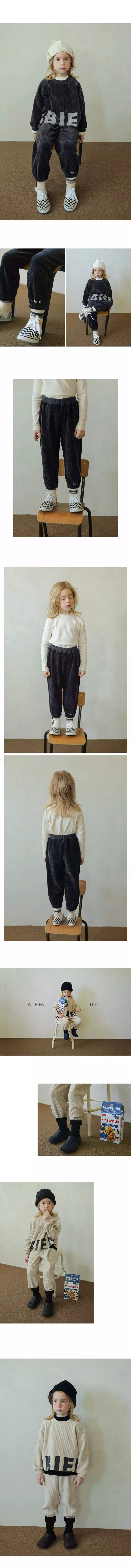 BIEN A BIEN - Korean Children Fashion Brand - #fashionkids - Clean Pants - 2